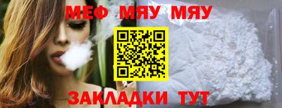 a pvp Шелехов