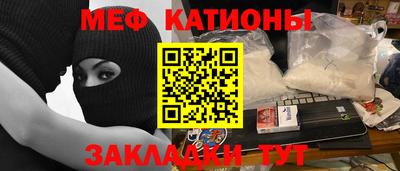 a pvp Шелехов