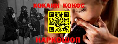 a pvp Шелехов