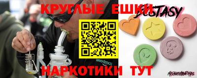 a pvp Шелехов