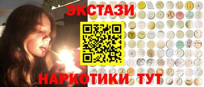 a pvp Шелехов