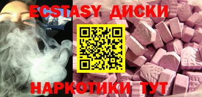 a pvp Шелехов