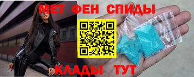 a pvp Шелехов