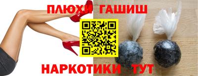 a pvp Шелехов