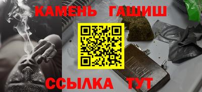 a pvp Шелехов