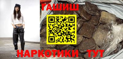 a pvp Шелехов