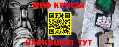 a pvp Шелехов